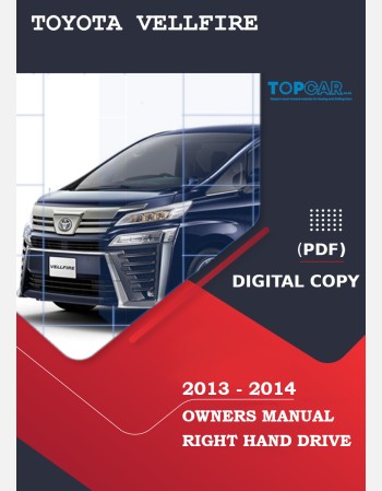 toyota vellfire 2013-2014 owners manual in english
